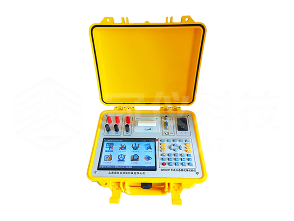 SGAT8237电流互感器现场校验仪