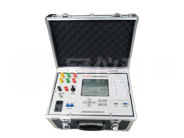 SGAT8161变压器短路阻抗测试仪