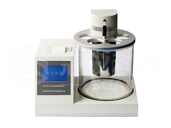 SGAT8731运动粘度测定仪